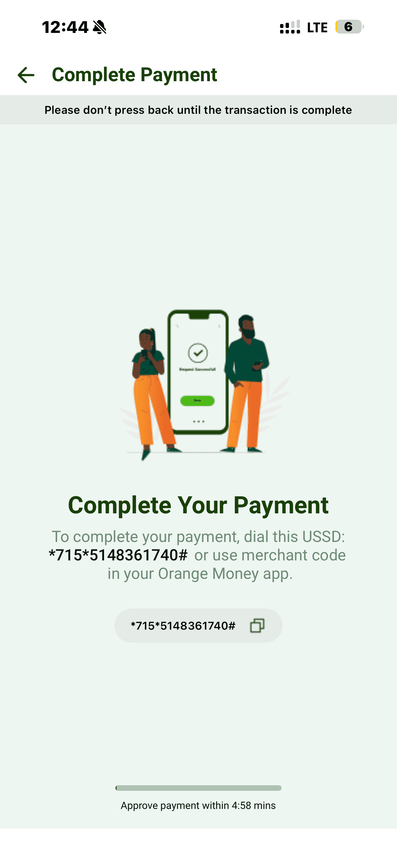 DortiBox payment screen